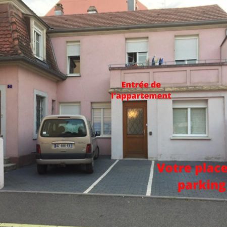 Gruenewald Colmar - Studio 2 Pers - Parking Экстерьер фото